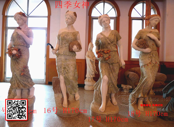 歐式人物圓雕��?5591062552150-500.jpg1.jpg