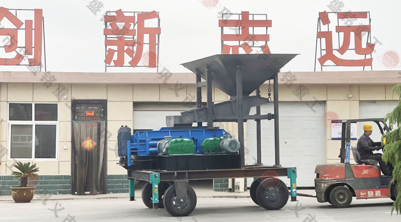 QQ圖片20220508094223 對輥制砂機