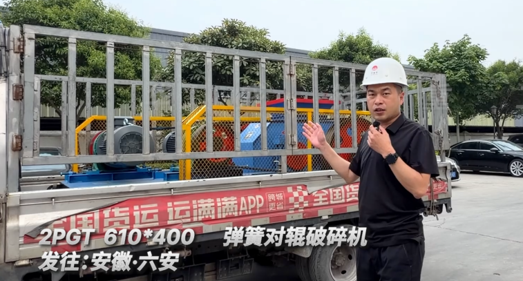 礦山打沙機(jī) 礦山打沙機(jī)