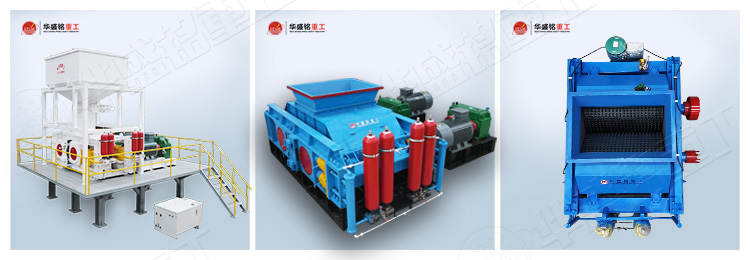 鉛鋅礦破碎機不同機型